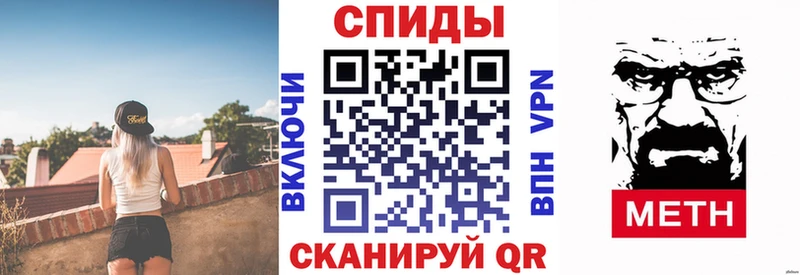 Amphetamine Розовый  ОМГ ОМГ как зайти  Курган  закладки 