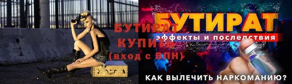 МДПВ Иноземцево