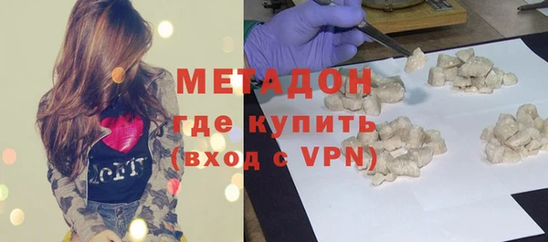 МДМА Алексеевка