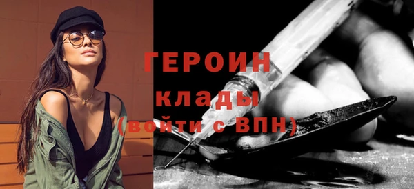 mix Арсеньев