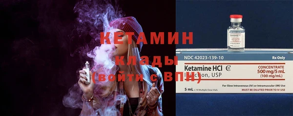 mix Арсеньев