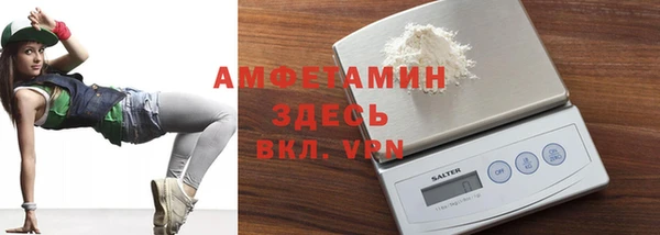 МДМА Алексеевка