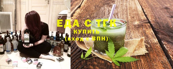 МДМА Алексеевка
