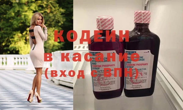 mix Арсеньев