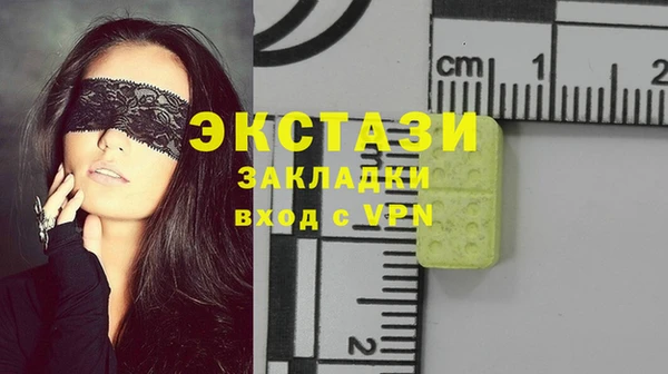 mix Арсеньев