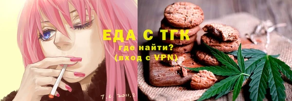 МДМА Алексеевка