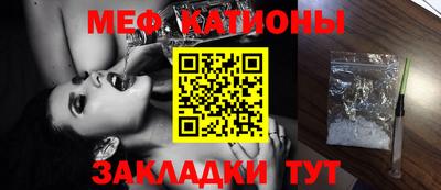 прущий лед Шелехов