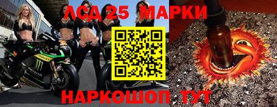ешки Шебекино