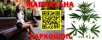 прущий лед Шелехов