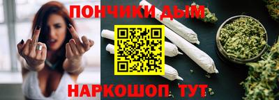 2c-b Шахты