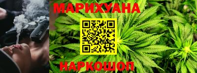 ешки Шебекино