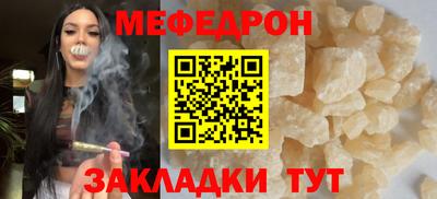 2c-b Шахты