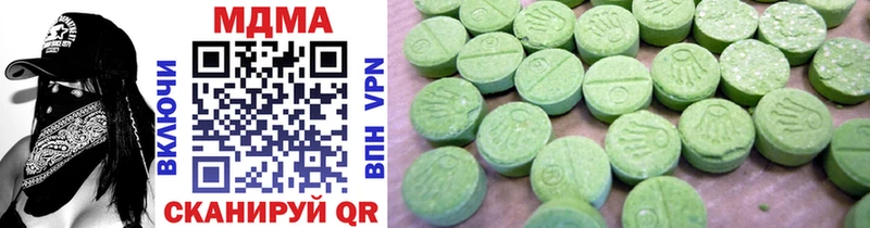 наркотики blacksprut зеркало MDMA Molly Курган