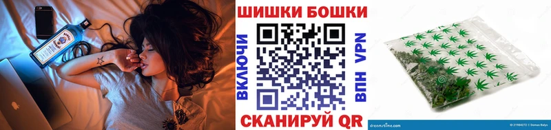 наркошоп  Курган  Каннабис конопля 